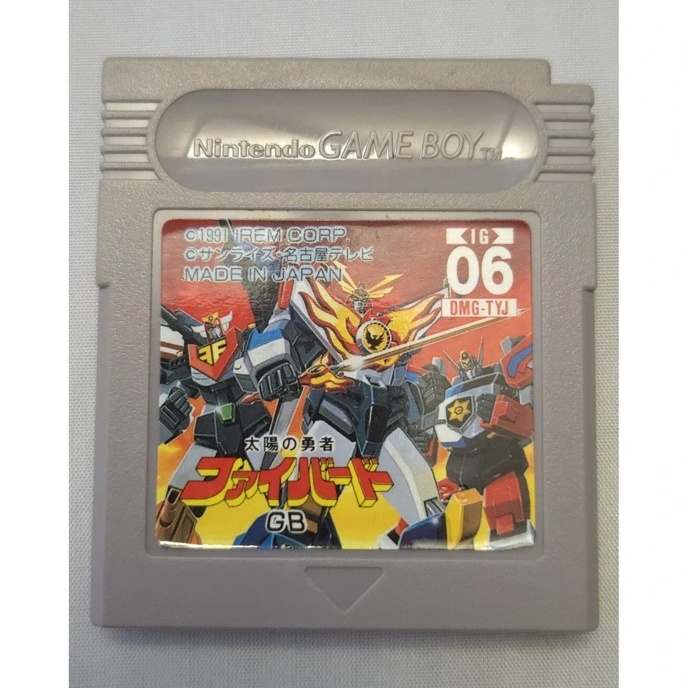 Taiyou no Yuusha Fighbird - GB Nintendo Game Boy Authentic Japan Import - Tested